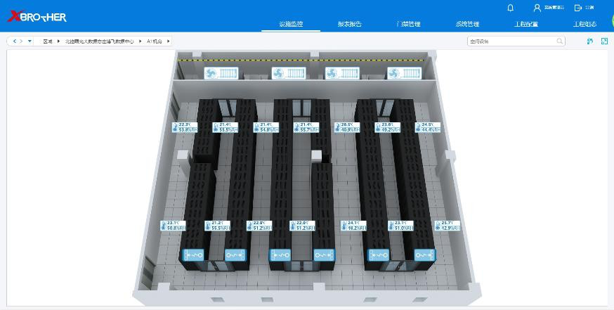 怀化服务器租用 - 高防